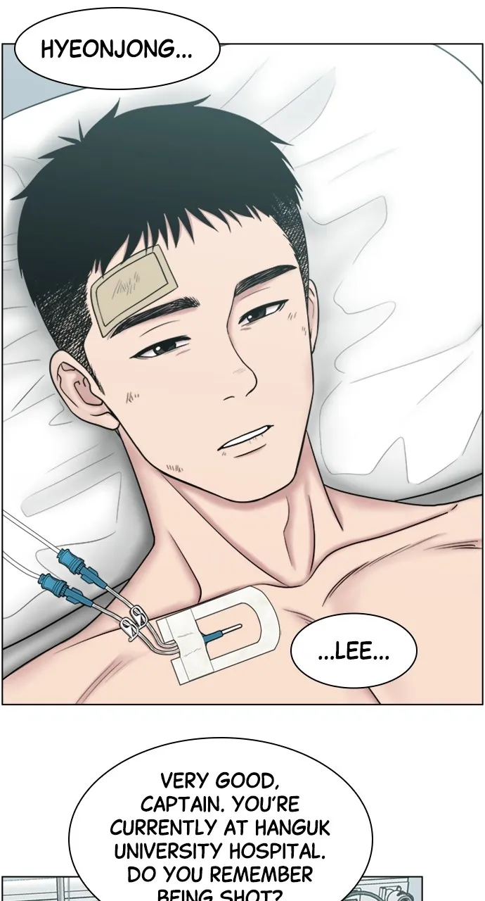 Trauma Center: Golden Hour (The Trauma Code) Chapter 56 page 3 - 