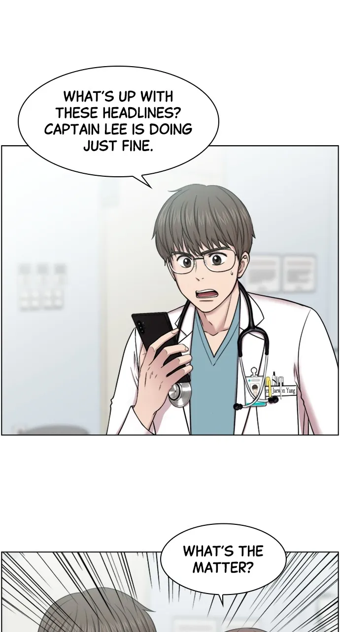 Trauma Center: Golden Hour (The Trauma Code) Chapter 56 page 24 - 