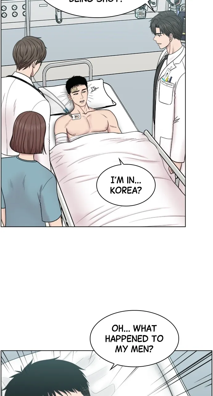 Trauma Center: Golden Hour (The Trauma Code) Chapter 56 page 4 - 