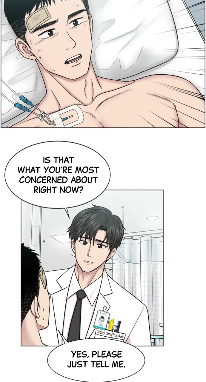 Trauma Center: Golden Hour (The Trauma Code) Chapter 56 page 5 - 