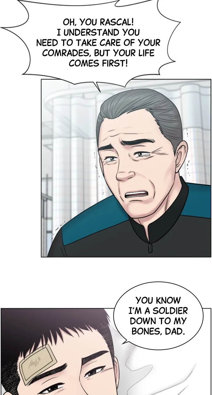 Trauma Center: Golden Hour (The Trauma Code) Chapter 56 page 41 - 