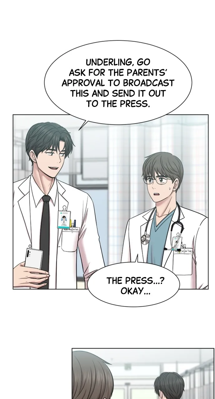 Trauma Center: Golden Hour (The Trauma Code) Chapter 56 page 43 - 