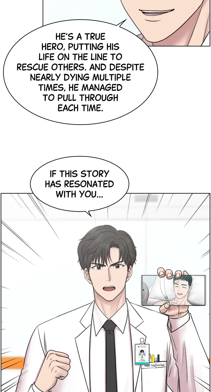 Trauma Center: Golden Hour (The Trauma Code) Chapter 56 page 50 - 