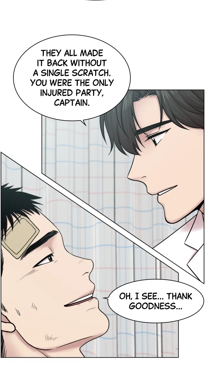 Trauma Center: Golden Hour (The Trauma Code) Chapter 56 page 6 - 