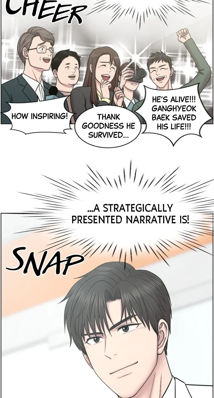 Trauma Center: Golden Hour (The Trauma Code) Chapter 56 page 53 - 