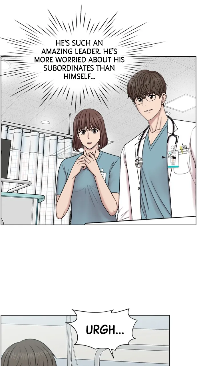 Trauma Center: Golden Hour (The Trauma Code) Chapter 56 page 7 - 