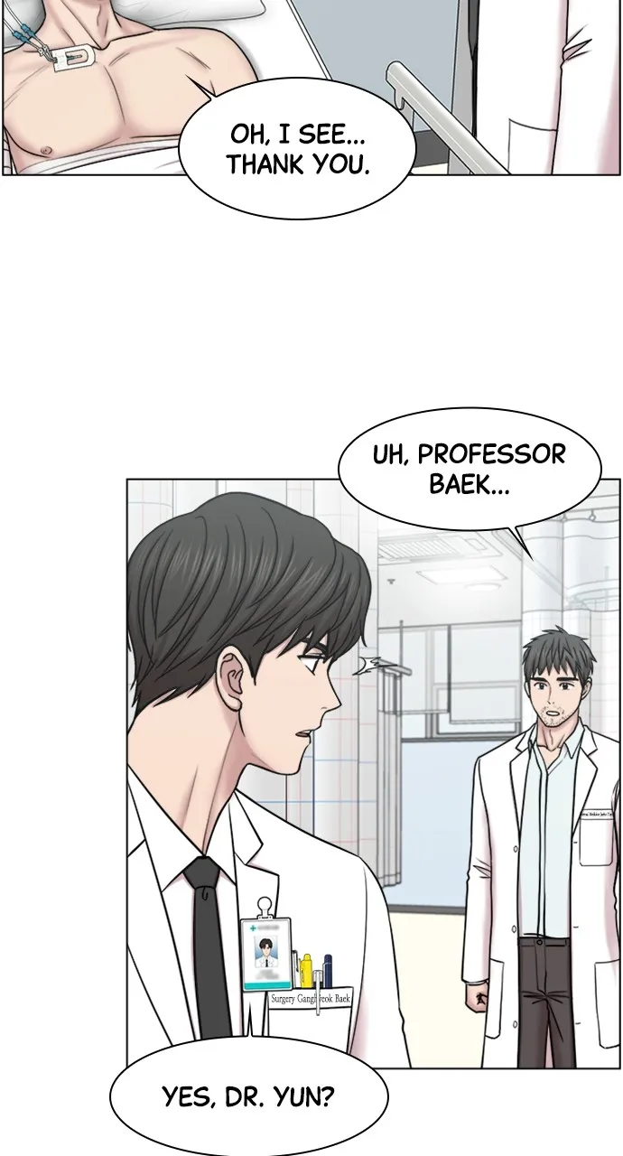 Trauma Center: Golden Hour (The Trauma Code) Chapter 56 page 10 - 