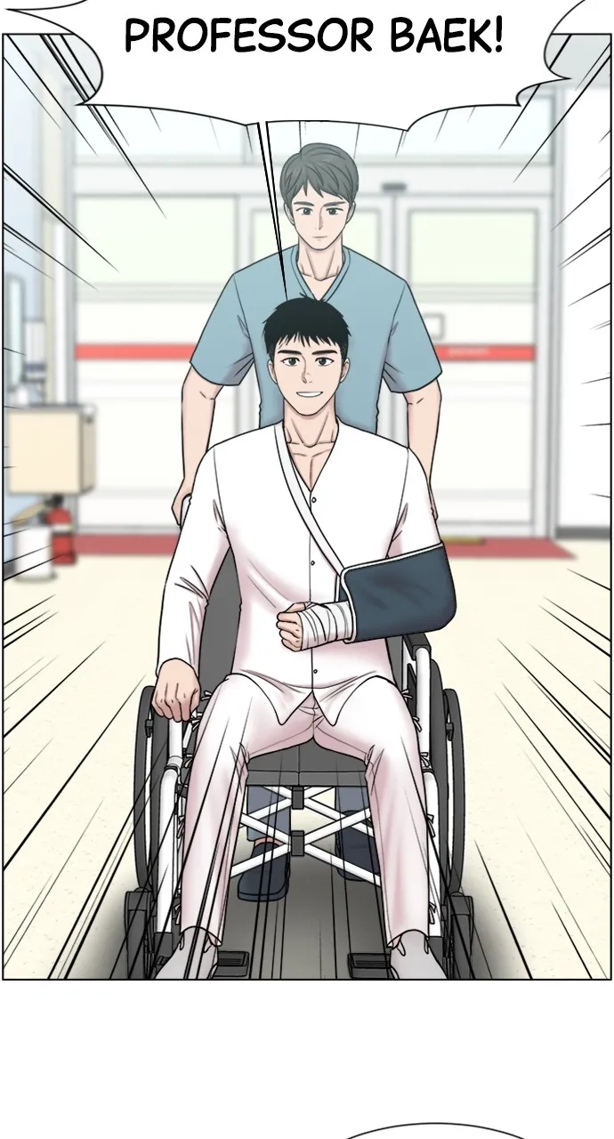 Trauma Center: Golden Hour (The Trauma Code) Chapter 57 page 14 - 