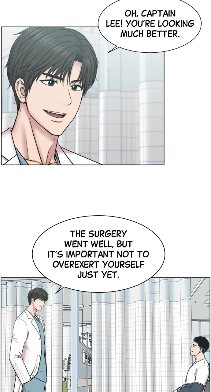 Trauma Center: Golden Hour (The Trauma Code) Chapter 57 page 15 - 
