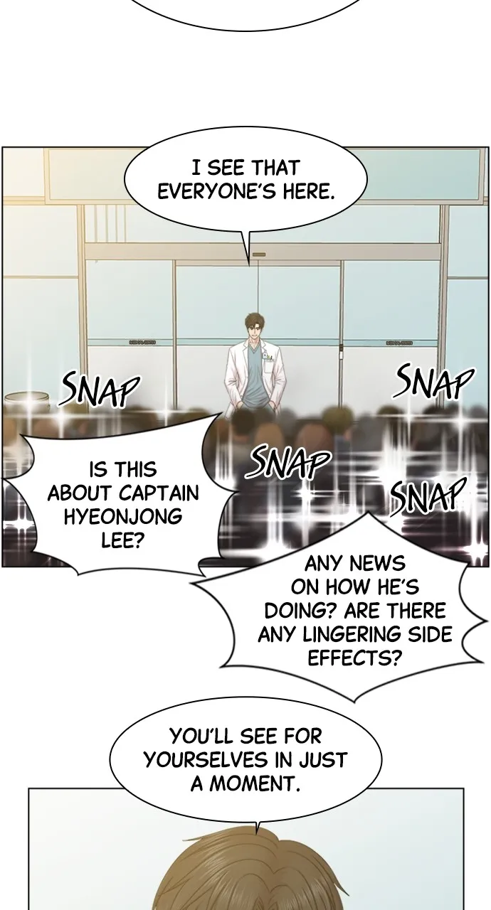 Trauma Center: Golden Hour (The Trauma Code) Chapter 57 page 20 - 