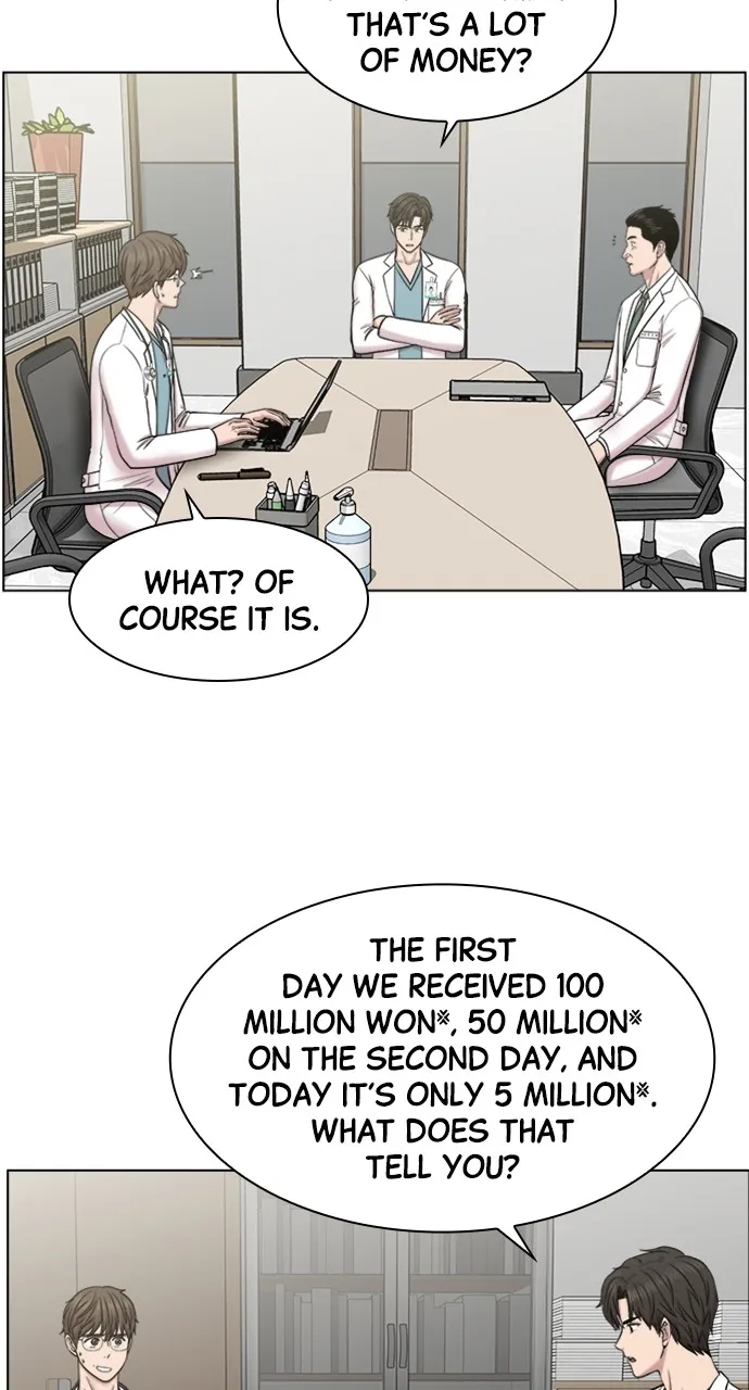 Trauma Center: Golden Hour (The Trauma Code) Chapter 57 page 3 - 