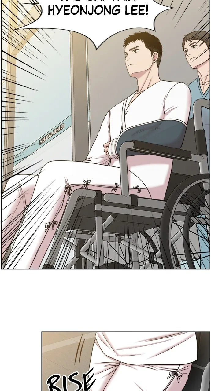 Trauma Center: Golden Hour (The Trauma Code) Chapter 57 page 22 - 