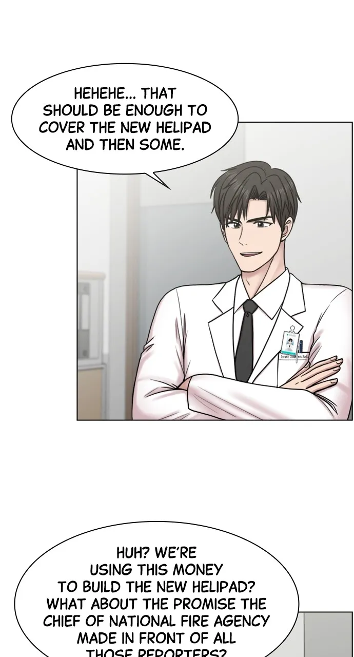 Trauma Center: Golden Hour (The Trauma Code) Chapter 57 page 26 - 
