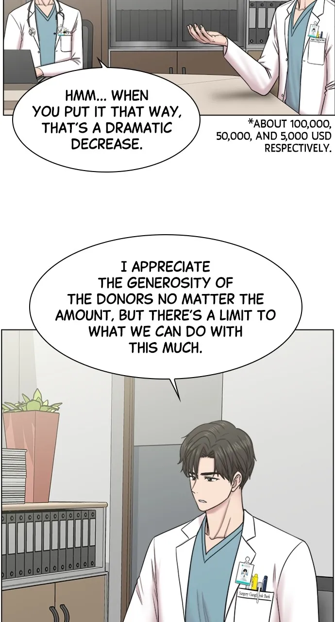 Trauma Center: Golden Hour (The Trauma Code) Chapter 57 page 4 - 