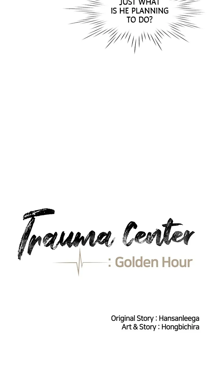 Trauma Center: Golden Hour (The Trauma Code) Chapter 57 page 33 - 