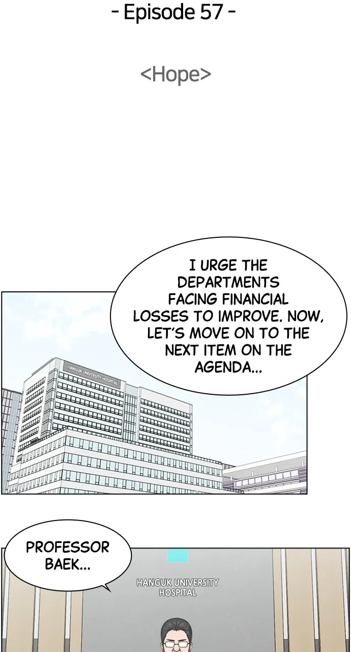 Trauma Center: Golden Hour (The Trauma Code) Chapter 57 page 34 - 