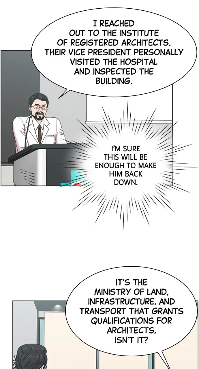 Trauma Center: Golden Hour (The Trauma Code) Chapter 57 page 37 - 