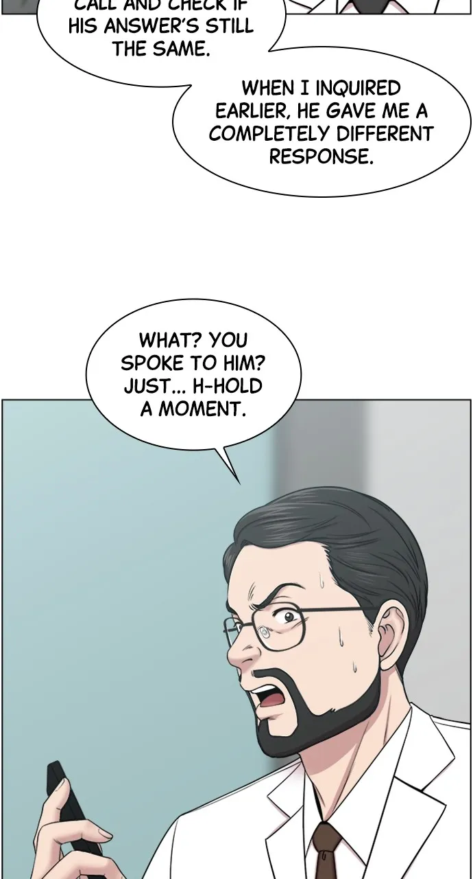 Trauma Center: Golden Hour (The Trauma Code) Chapter 57 page 39 - 