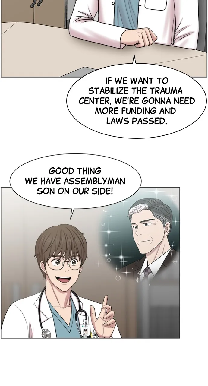 Trauma Center: Golden Hour (The Trauma Code) Chapter 57 page 5 - 