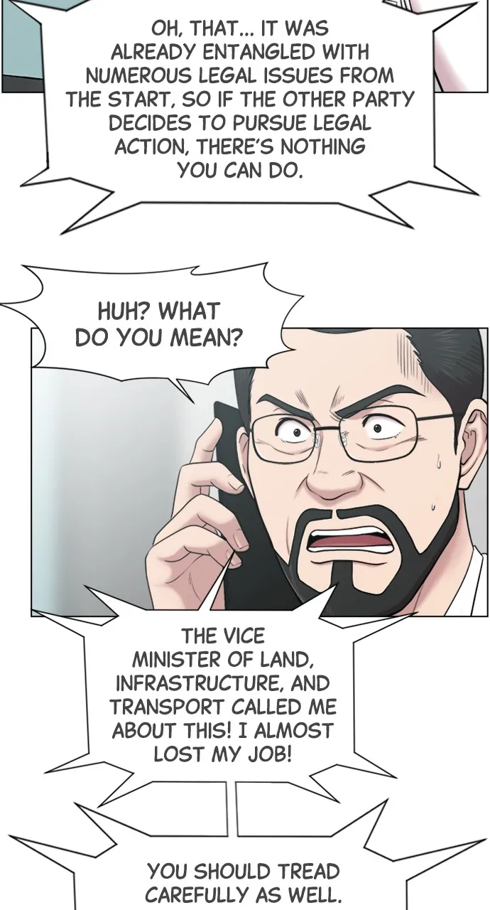 Trauma Center: Golden Hour (The Trauma Code) Chapter 57 page 41 - 