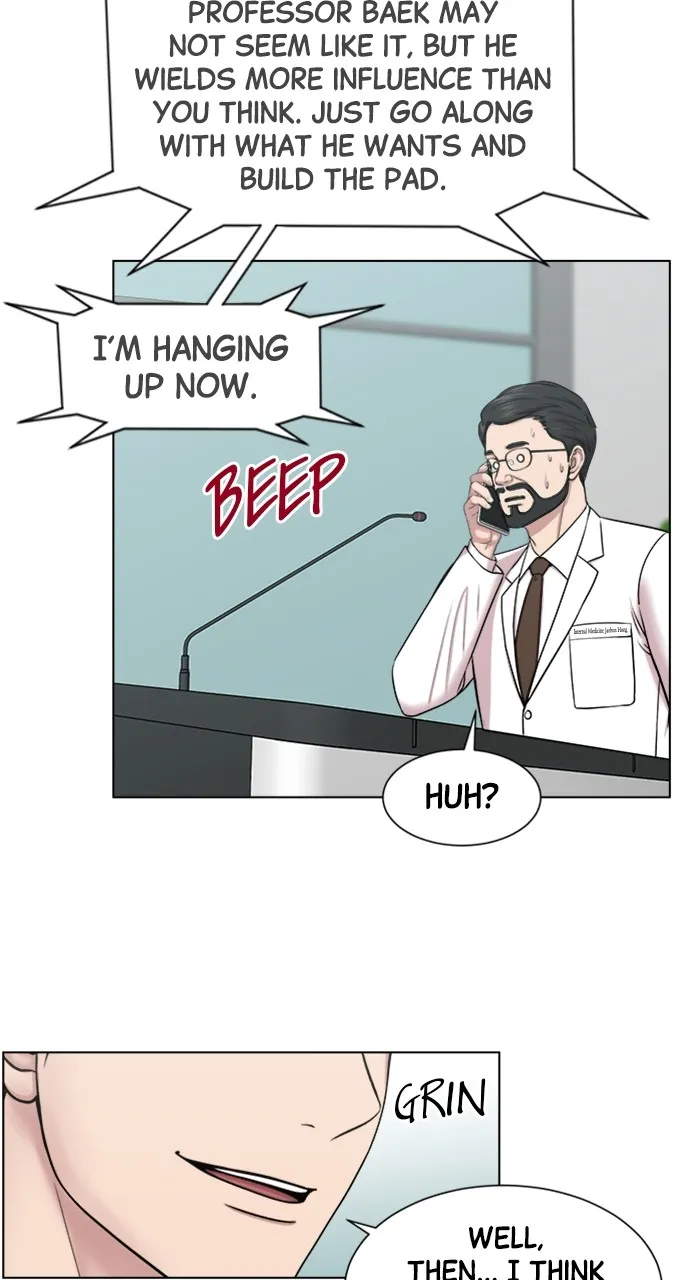 Trauma Center: Golden Hour (The Trauma Code) Chapter 57 page 42 - 