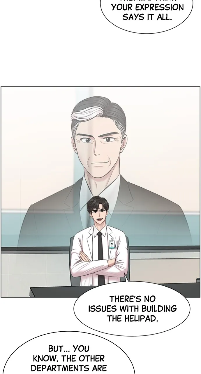 Trauma Center: Golden Hour (The Trauma Code) Chapter 57 page 43 - 