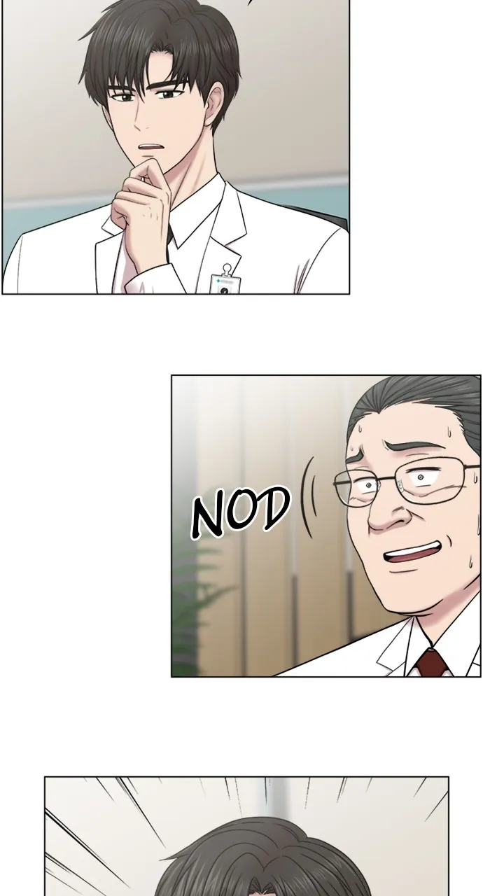 Trauma Center: Golden Hour (The Trauma Code) Chapter 57 page 45 - 