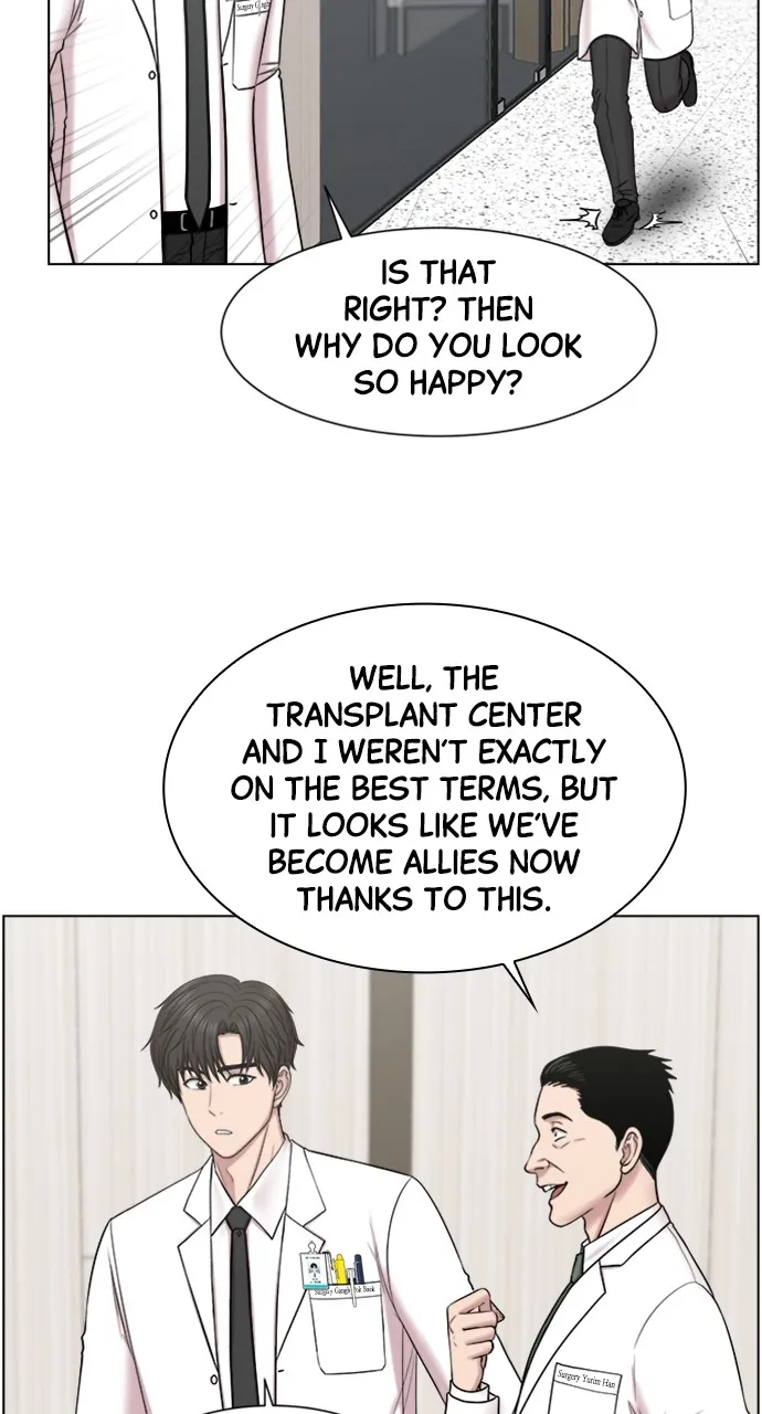 Trauma Center: Golden Hour (The Trauma Code) Chapter 57 page 52 - 