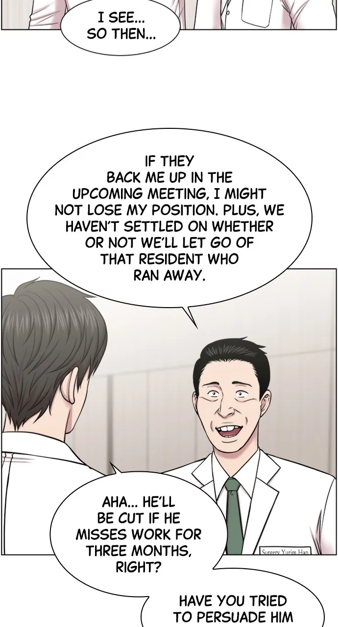 Trauma Center: Golden Hour (The Trauma Code) Chapter 57 page 53 - 