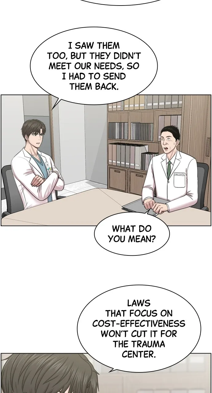 Trauma Center: Golden Hour (The Trauma Code) Chapter 57 page 7 - 
