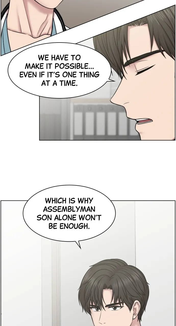 Trauma Center: Golden Hour (The Trauma Code) Chapter 57 page 10 - 