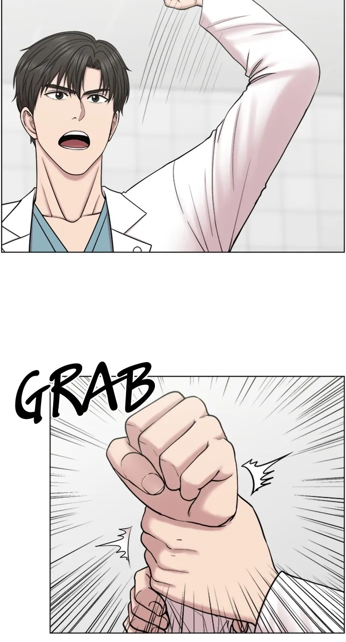 Trauma Center: Golden Hour (The Trauma Code) Chapter 58 page 14 - 