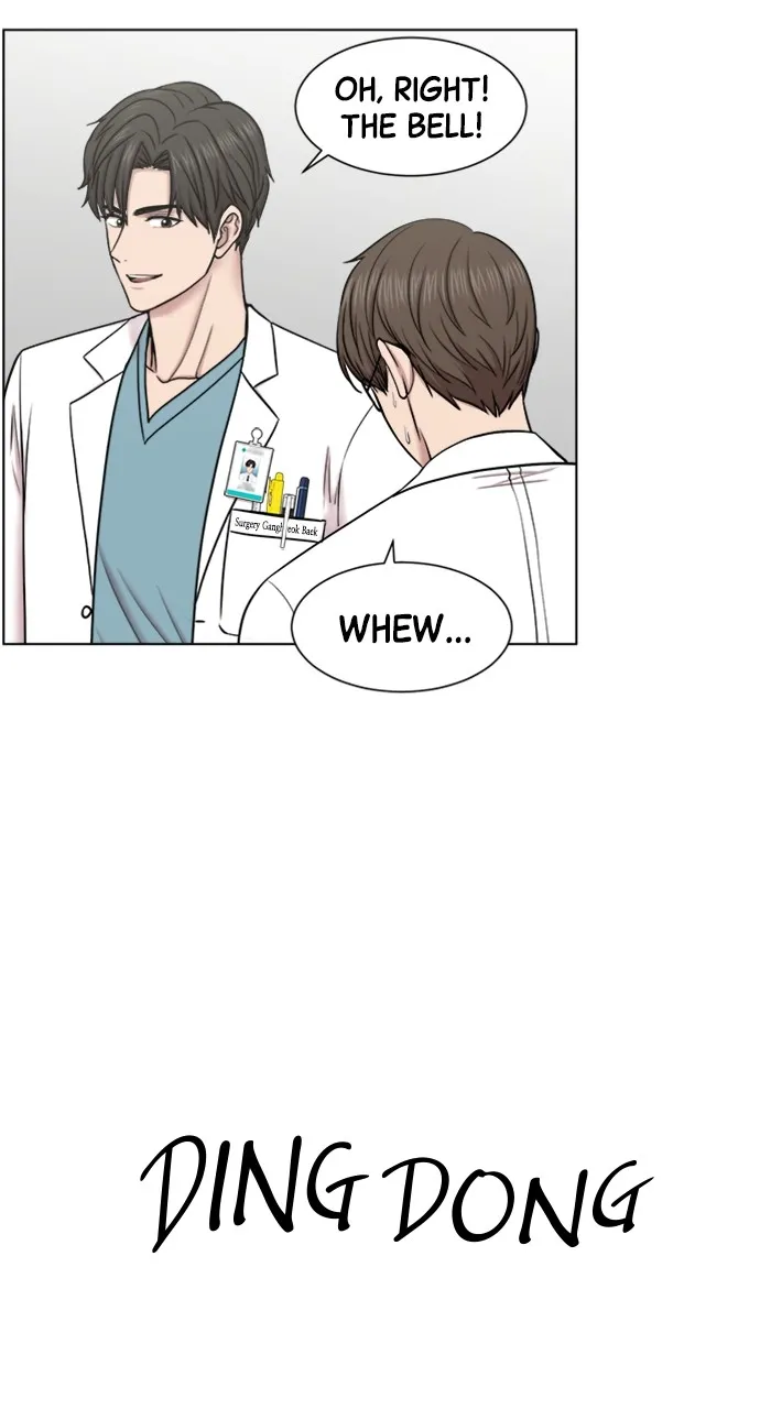 Trauma Center: Golden Hour (The Trauma Code) Chapter 58 page 16 - 
