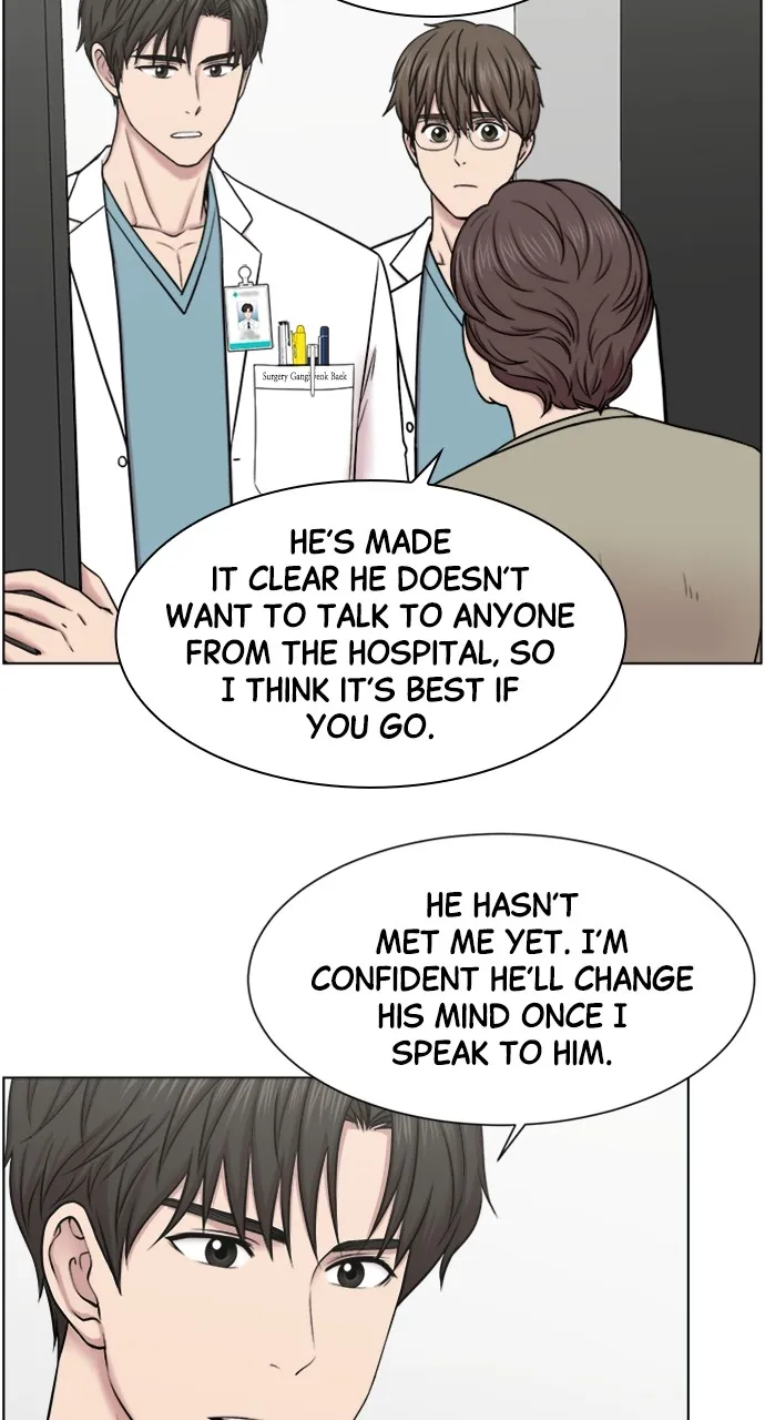 Trauma Center: Golden Hour (The Trauma Code) Chapter 58 page 18 - 