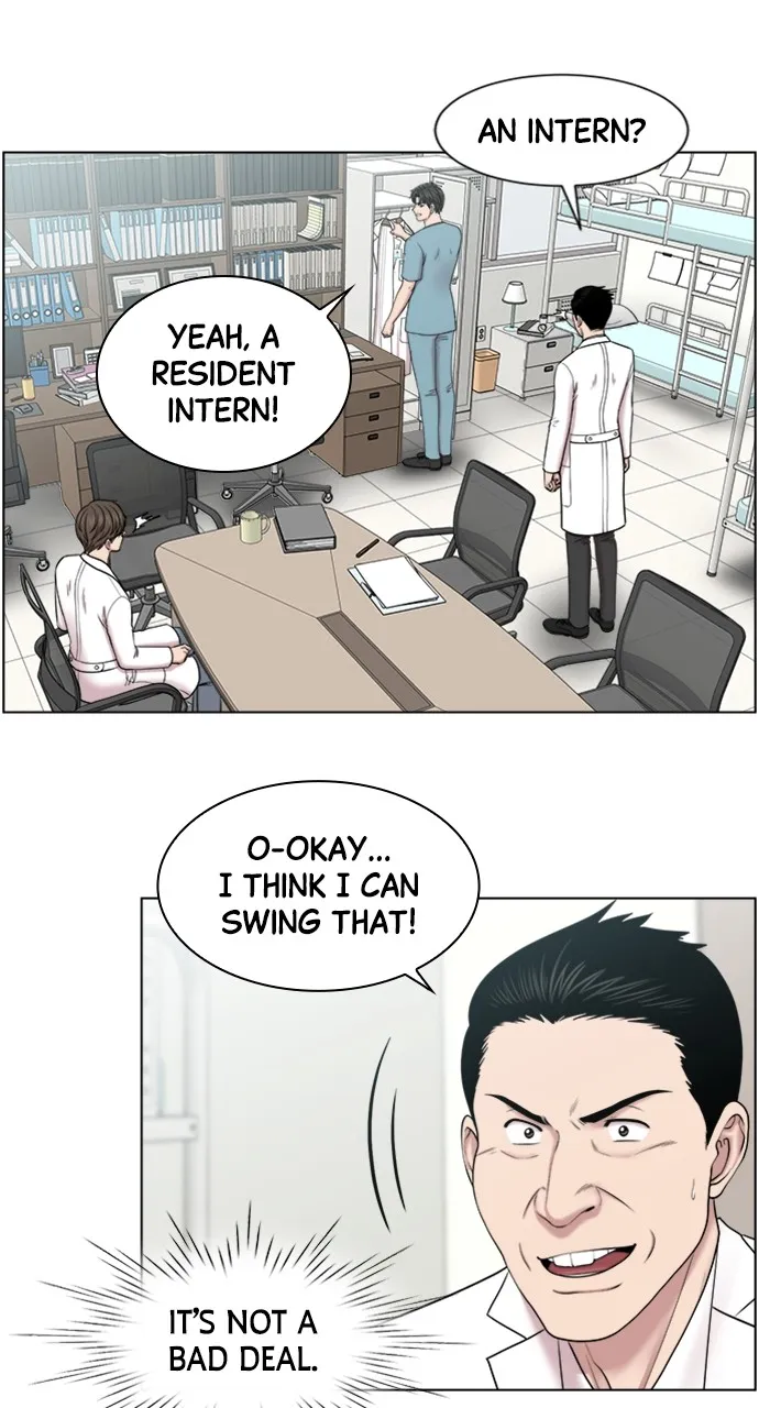 Trauma Center: Golden Hour (The Trauma Code) Chapter 58 page 3 - 