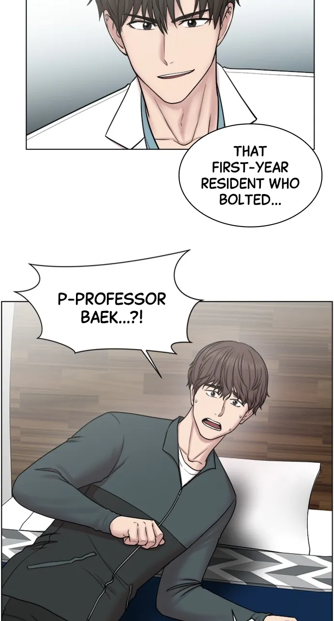 Trauma Center: Golden Hour (The Trauma Code) Chapter 58 page 22 - 