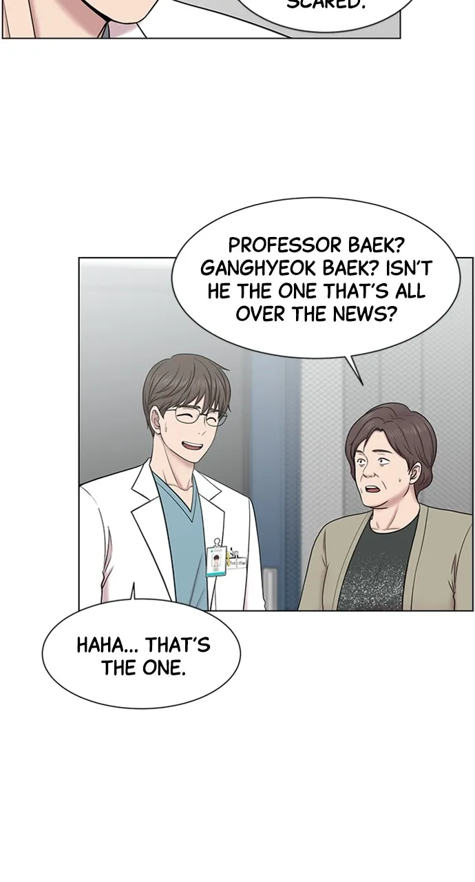 Trauma Center: Golden Hour (The Trauma Code) Chapter 58 page 25 - 