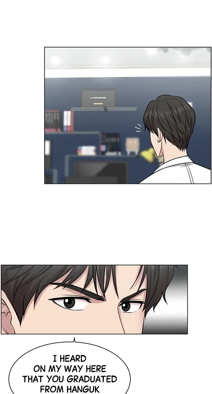 Trauma Center: Golden Hour (The Trauma Code) Chapter 58 page 26 - 