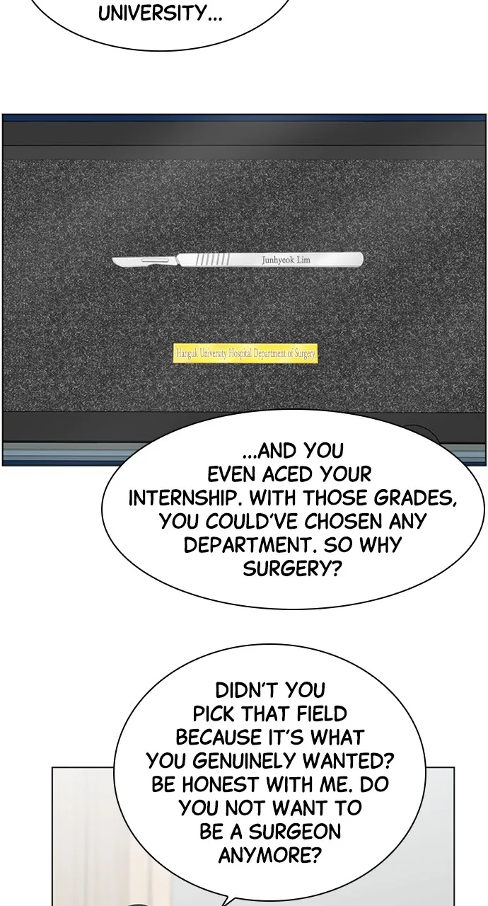 Trauma Center: Golden Hour (The Trauma Code) Chapter 58 page 27 - 