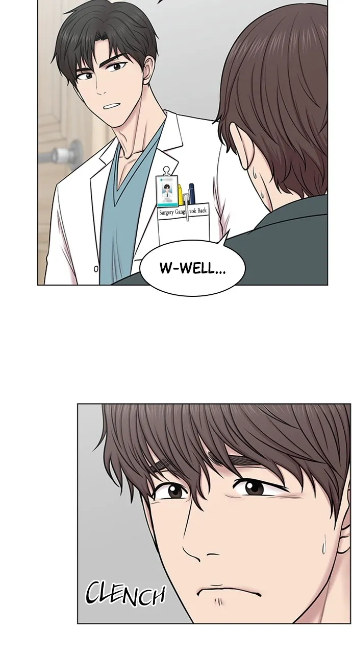 Trauma Center: Golden Hour (The Trauma Code) Chapter 58 page 28 - 