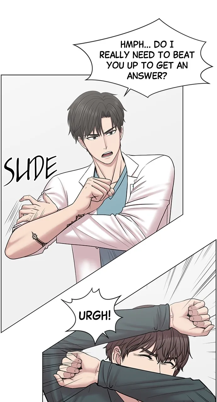 Trauma Center: Golden Hour (The Trauma Code) Chapter 58 page 29 - 