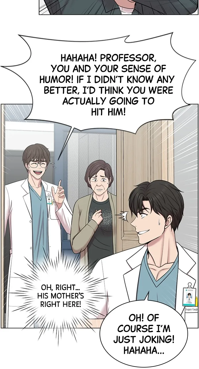 Trauma Center: Golden Hour (The Trauma Code) Chapter 58 page 30 - 