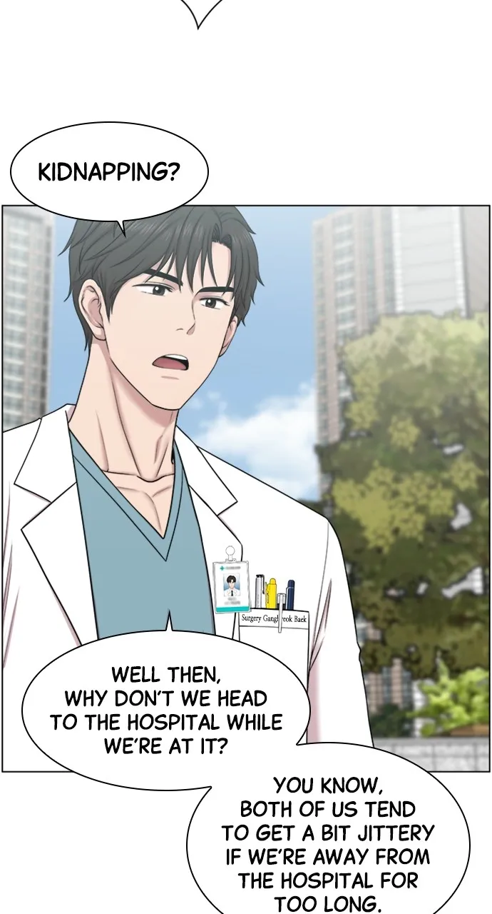 Trauma Center: Golden Hour (The Trauma Code) Chapter 58 page 39 - 