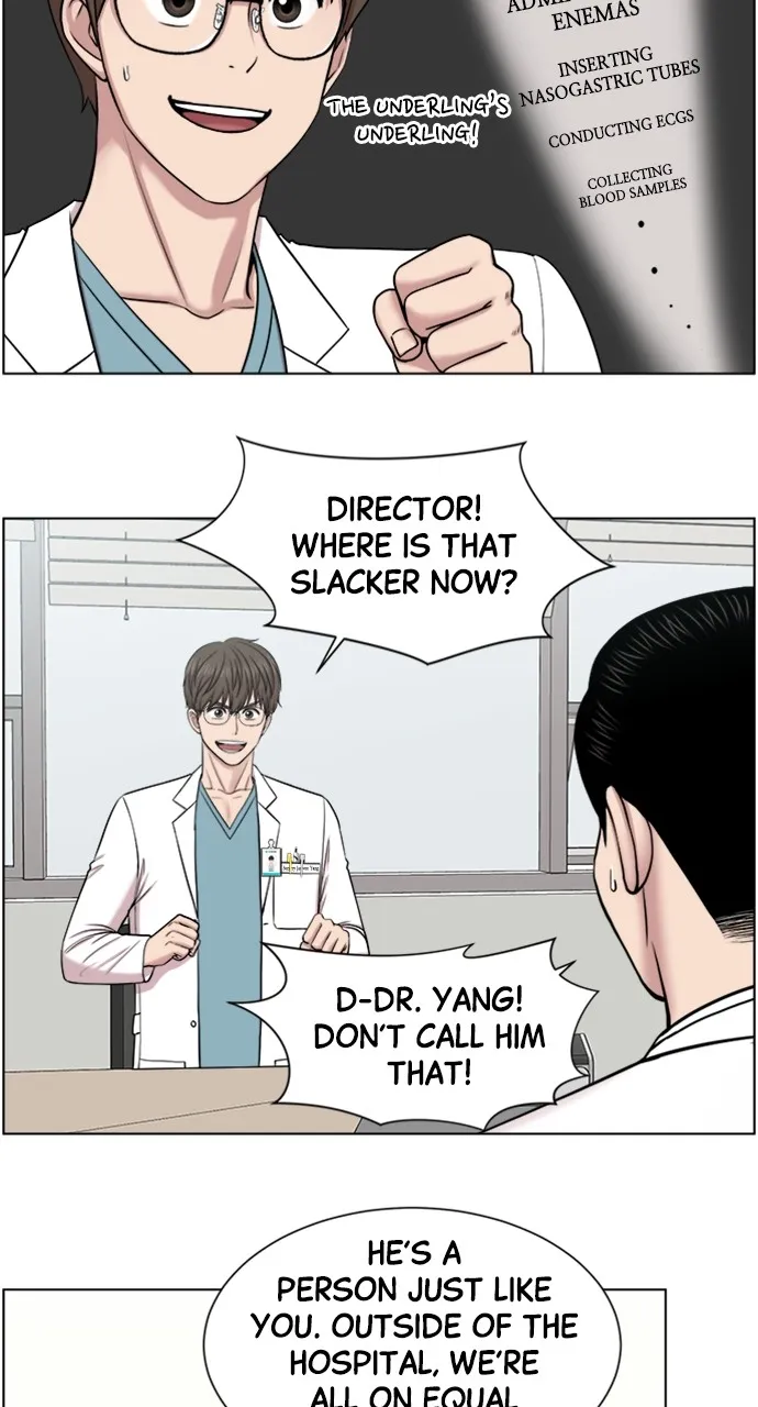 Trauma Center: Golden Hour (The Trauma Code) Chapter 58 page 5 - 