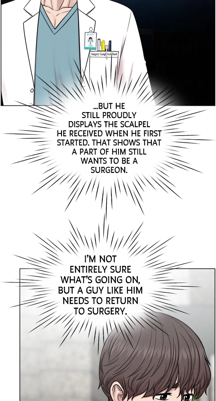 Trauma Center: Golden Hour (The Trauma Code) Chapter 58 page 42 - 