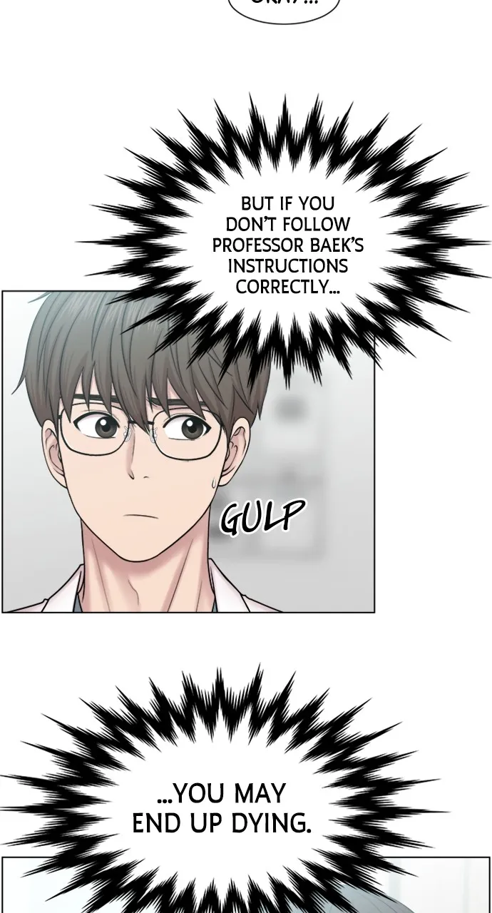 Trauma Center: Golden Hour (The Trauma Code) Chapter 58 page 54 - 