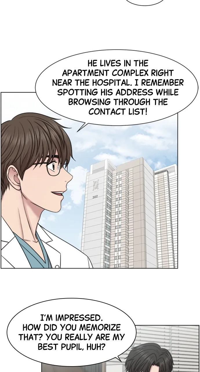 Trauma Center: Golden Hour (The Trauma Code) Chapter 58 page 7 - 