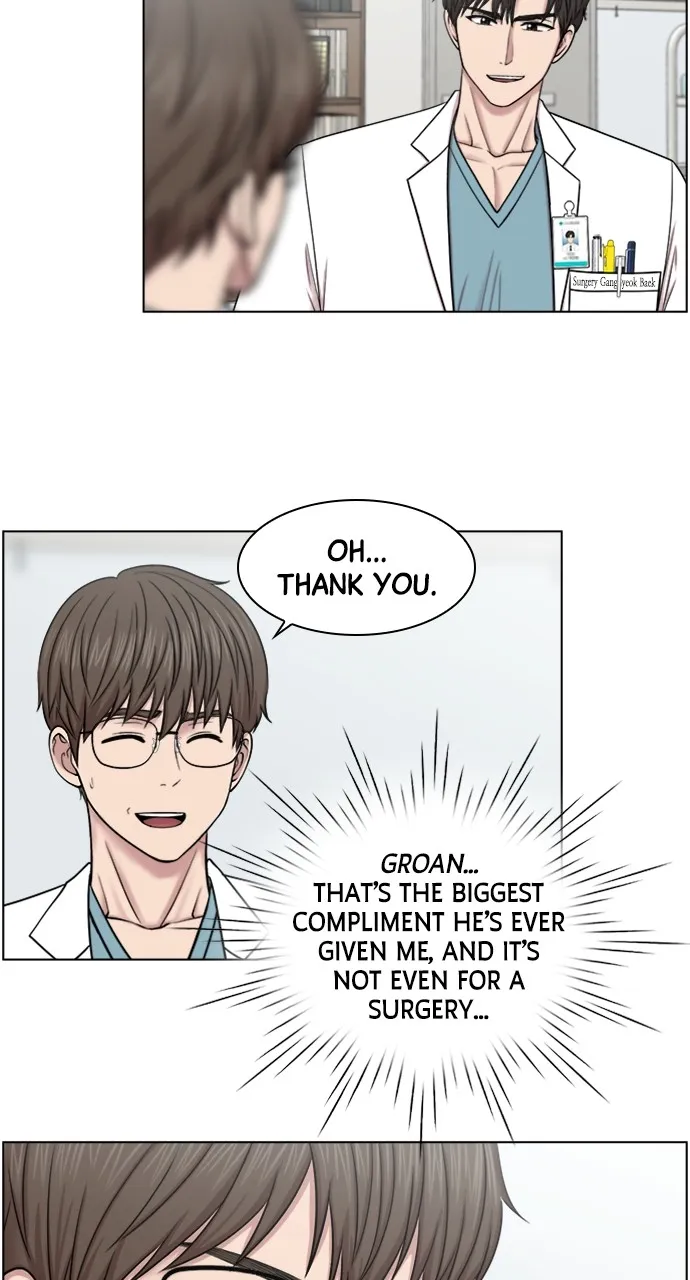 Trauma Center: Golden Hour (The Trauma Code) Chapter 58 page 8 - 