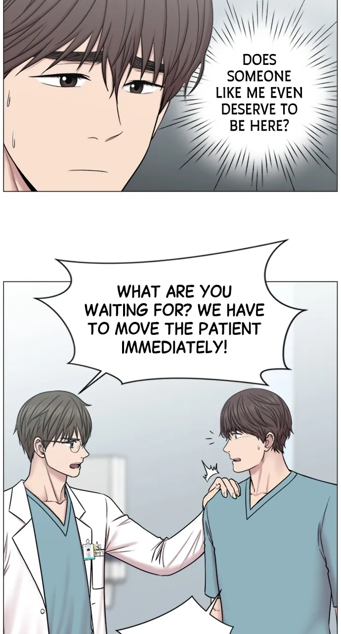 Trauma Center: Golden Hour (The Trauma Code) Chapter 59 page 16 - 