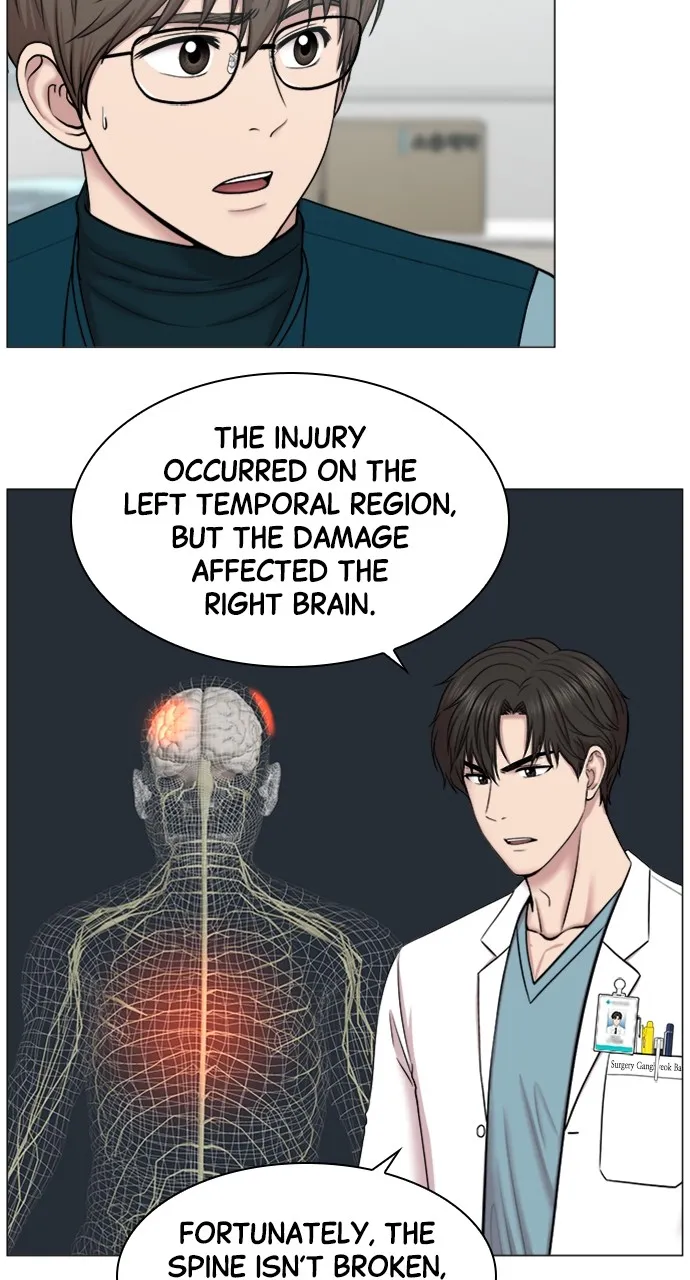 Trauma Center: Golden Hour (The Trauma Code) Chapter 59 page 24 - 
